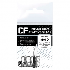 Одинарный крючок CF Round bent fixative shank №12 15 шт